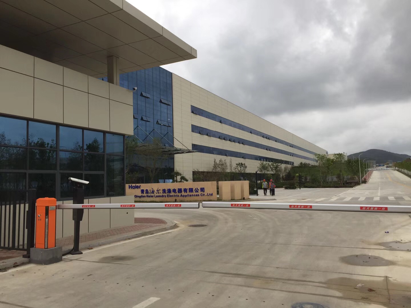 三亿网页版液晶拼接助海尔迎接大数据时代