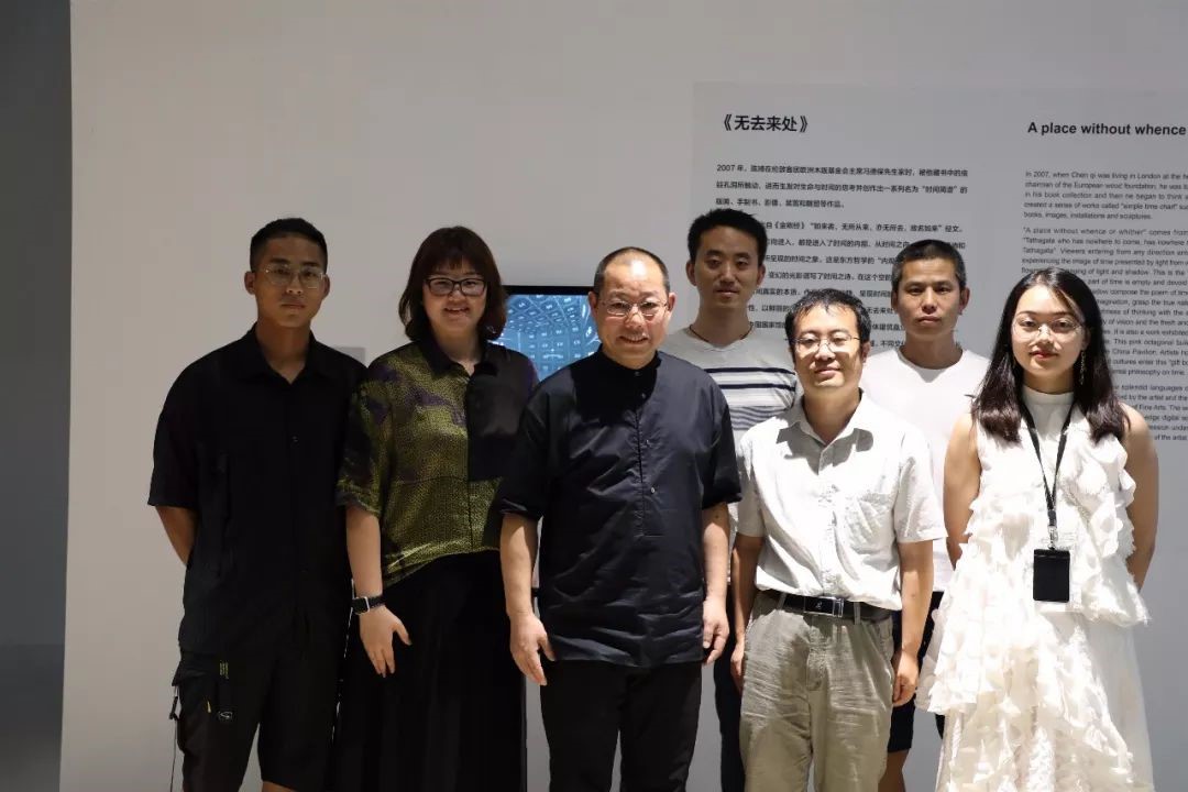 让艺术更技术，三亿网页版参与数字媒体版《无去来处》打造