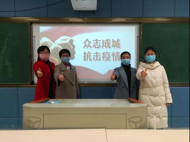 三亿网页版助力赣教云线上课程录制，实现停课不停学！